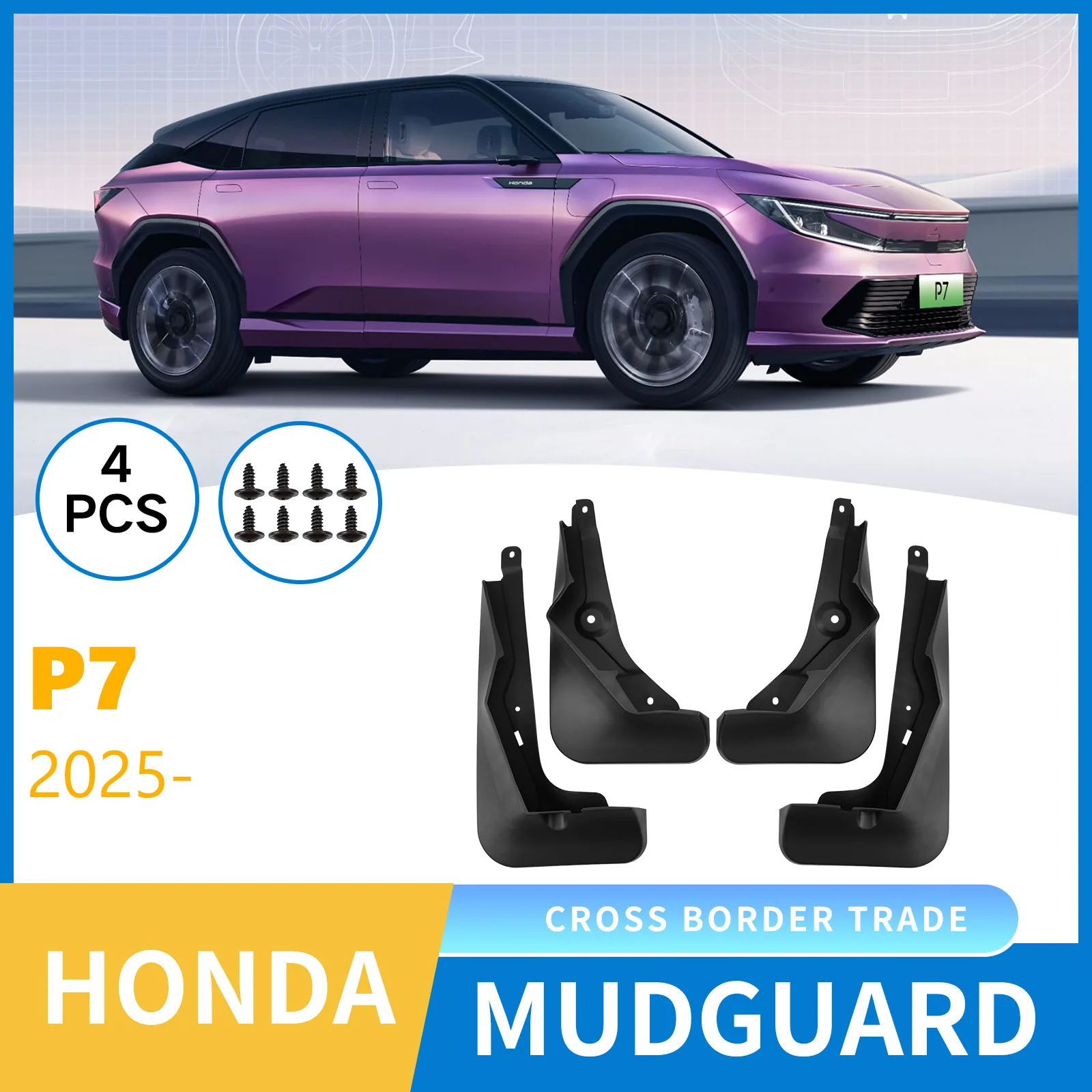 

Mudguard is suitable for Honda P7 2025 car tire mudguard, splash proof mudguard, and modification of mudguard