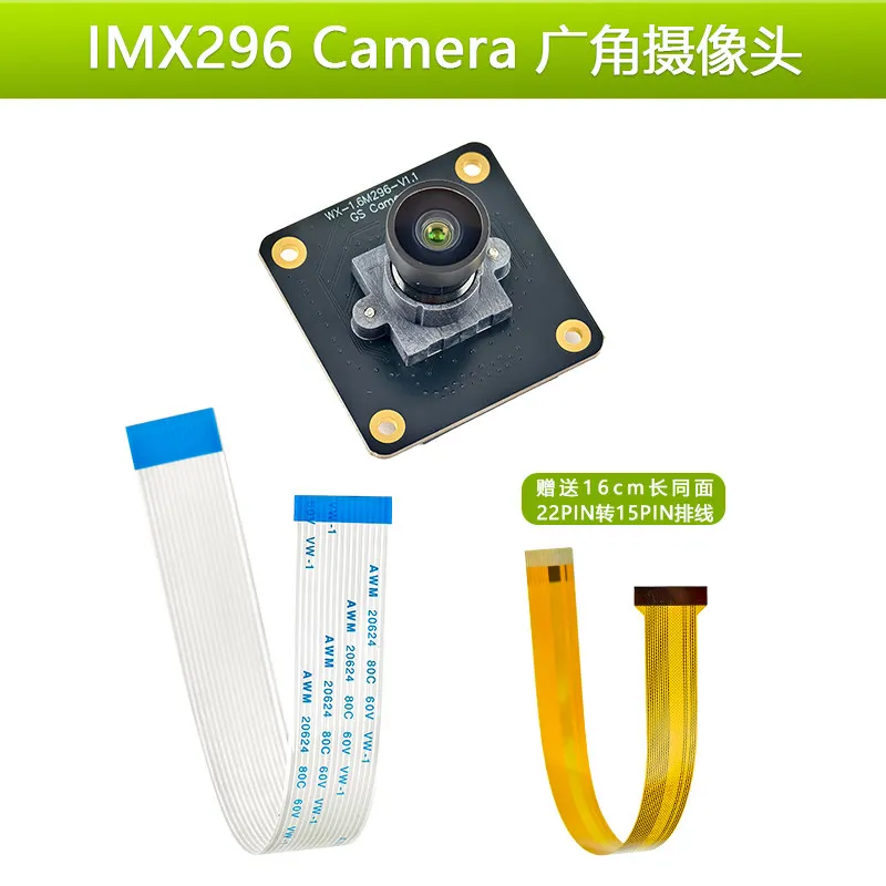 Wide-angle Global Shutter Machine Vision IMX296 Camera for Raspberry Pi