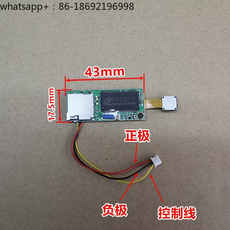 Drone Card Camera Accessories with Recording (excluding Memory Card) DC3.7V-5V