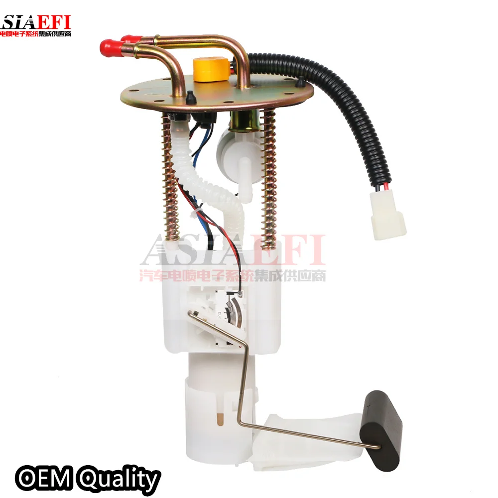 High quality OEM 24546376 fuel pump assembly For Wuling Rongguang B12 10-14 Chevrolet N200 N300 MAX