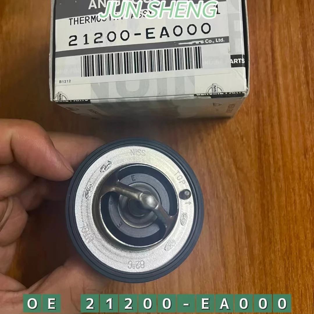 

Термостат охлаждающей жидкости для Nissan Frontier Sentra Altima 2005-2020 OEM 21200-EA000