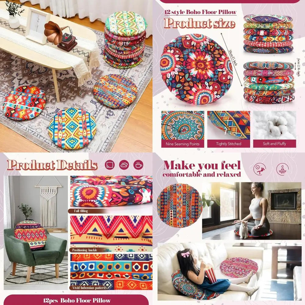 

Набор напольных подушек в богемном стиле 15, 12 подушек для йоги с мандалой для медитации, гостиной и офиса