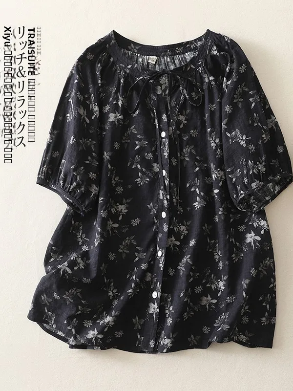 

Летняя свободная легкая повседневная блузка с цветочным принтом и поясом в Корейском стиле Sle Commute Faion ort Sve round Ne