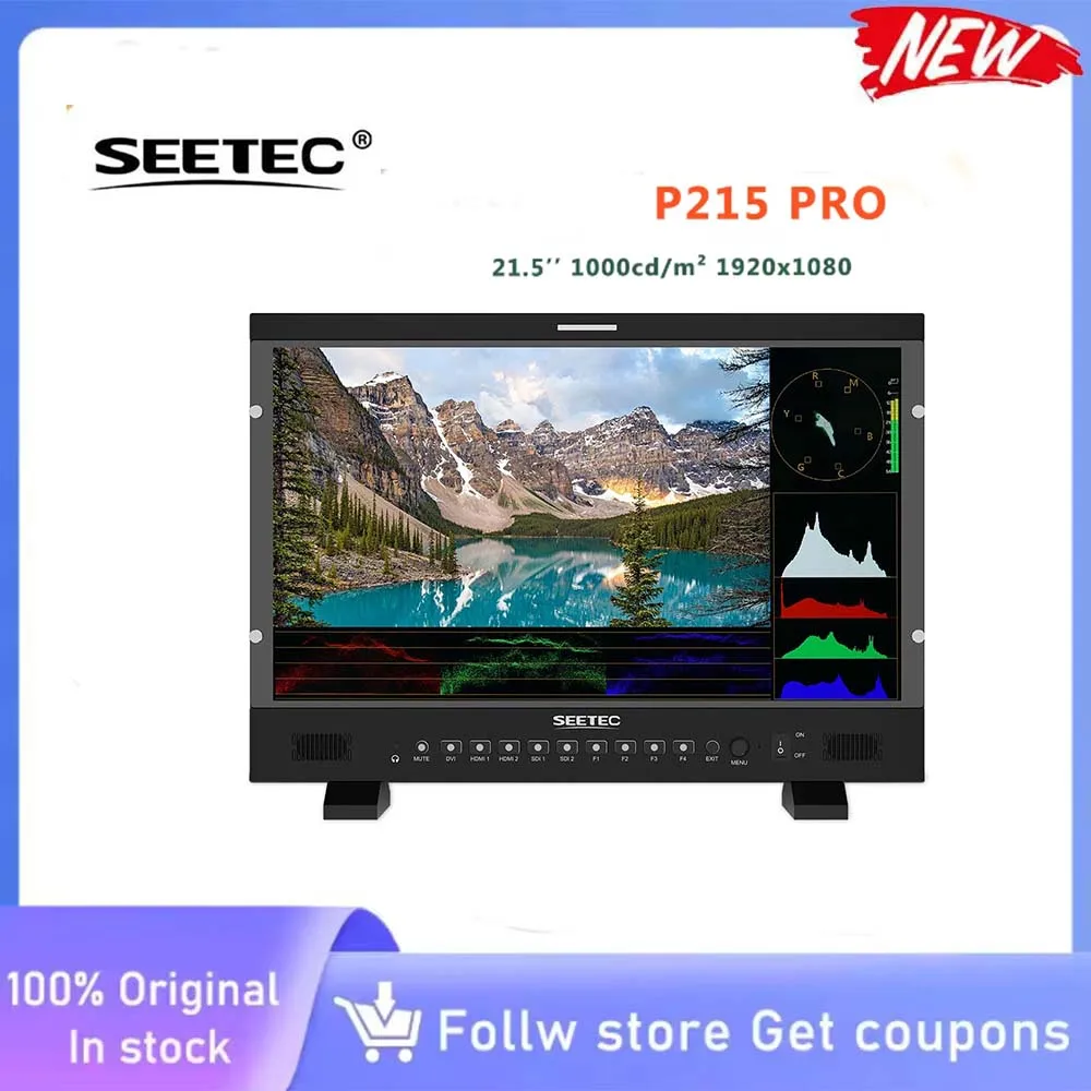 Seetec P215 Pro 21.… - image