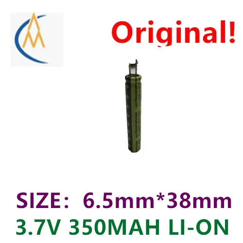 Authentic 65380 3.7V 350MAH Capacitive Lithium ion Rechargeable Battery High Capacity Cylindrical Bluetooth Earphone Toy