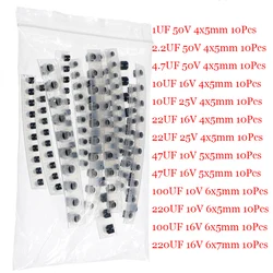 Condensador electrolítico de aluminio SMD de 13 valores, Kit surtido de muestras, paquete de 1uf, 130 uf, 2,2 uf, 10uf, 22uf, 47uf, 4,7 uf, 100uf, 220 Uds.