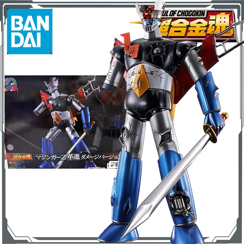 

Bandai Original Soul of Chogokin GX-105D Mazinger Z, воздушные аниме-фигурки, игрушки для мальчиков, Рождественский подарок, Коллекционная модель
