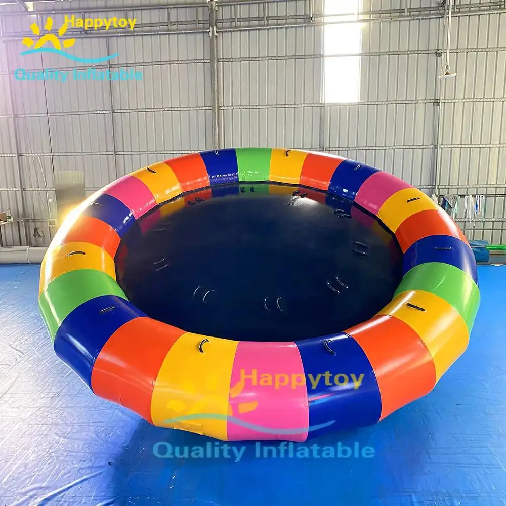 다채로운 UFO 토성 자이로 플로팅 워터 게임 스포츠 장난감 풍선 풍선