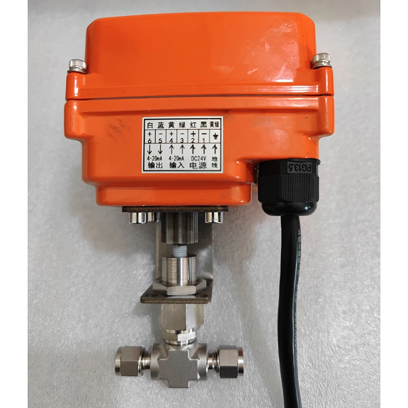 Electric Micro Scale Regulating Valve, Precise and Precise Flow Control Valve, 4-20mA 0-10V 485 Communication