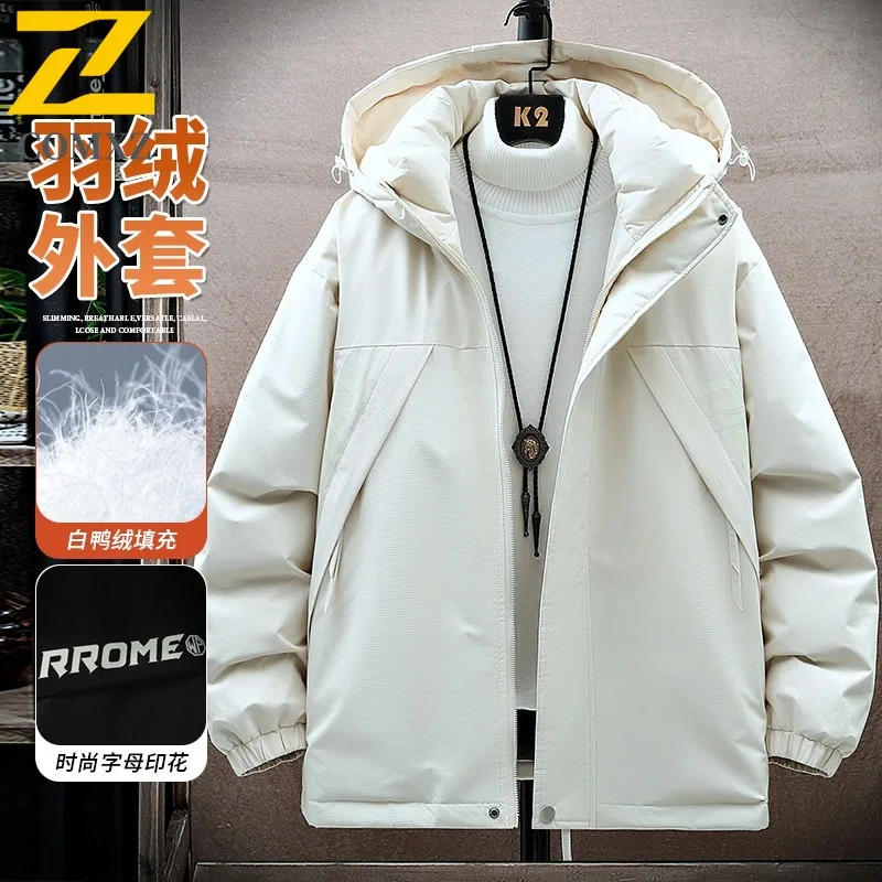 COMXZ Men Padding Coat Casual Solid Color Single Layer parker Outdoor Climbing Windproof Hiking Cold Protection Autumn Garment