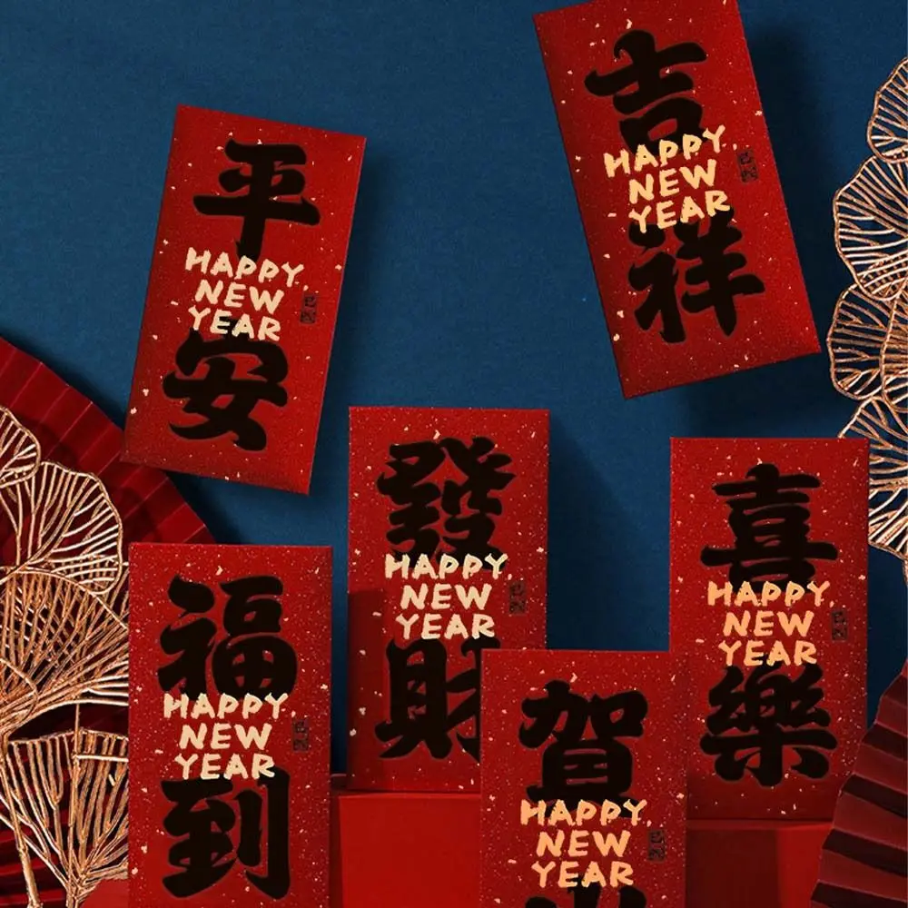 Sobres rojos tradicionales de Año Nuevo Chino, bolsas de dinero de la suerte con bendición de caligrafía, paquete de dinero de papel Hongbao, Festival de Primavera, 6 uds.