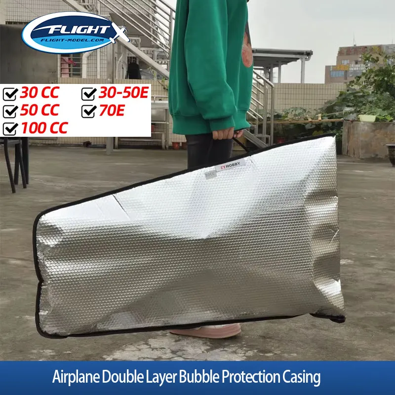 1Pc Fixed Wing RC Airplane Model Double Layer Bubble Protection Casing Wing Bag 30E 70E 30cc 50cc 100cc Shockproof Storage Case