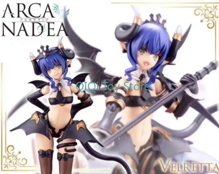 

Spot Shouwu Little Devil Verrita ARCA NADEA Arcanatia Machine Girl