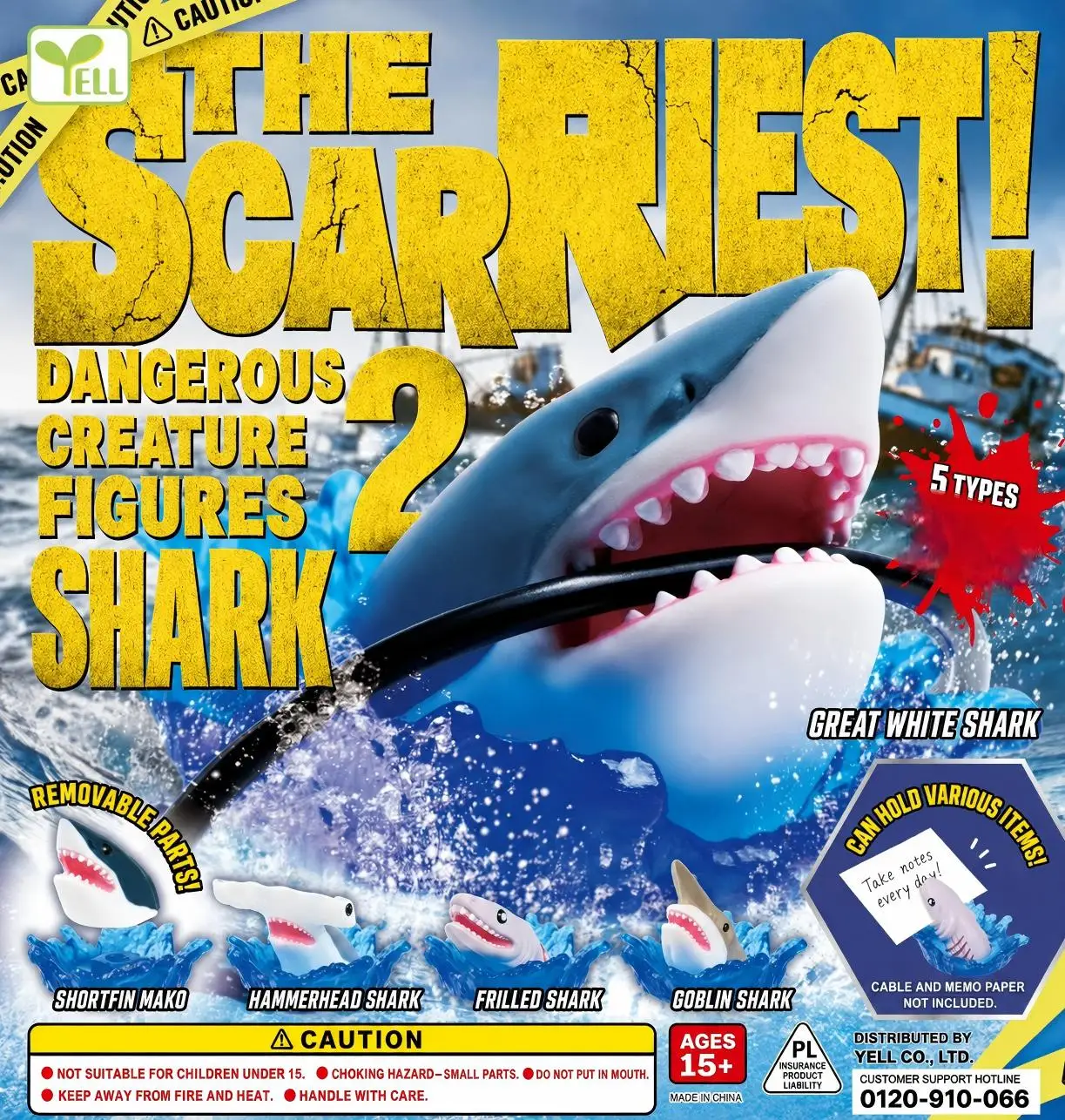 Yell Capsule Toys Cute Terrifying Dangerous Sea Creature 2 Fish Shark on Waves Data Cable Memo Card Storage Clip Desk Figures
