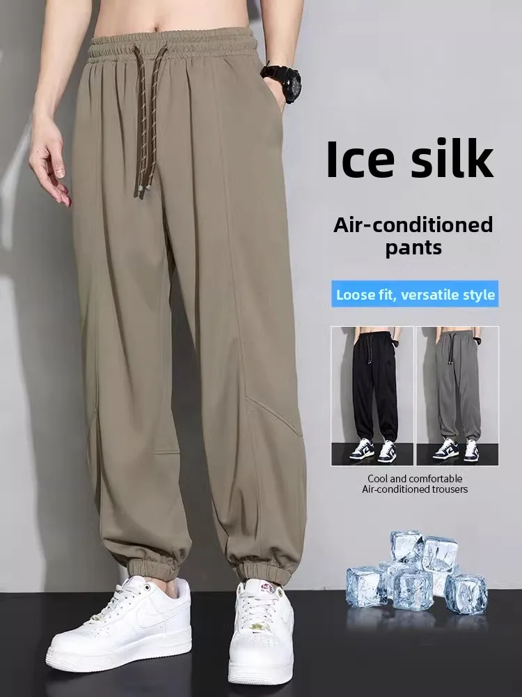 

Мужские летние тонкие свободные брюки из ледяного шелка с манжетами, прочные, быстросохнущие, спортивные, дышащие, легкие, модные