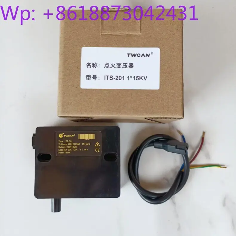 New TWOAN high voltage package ITS-201 ignition transformer 15KV high power burner ignition 1PCS