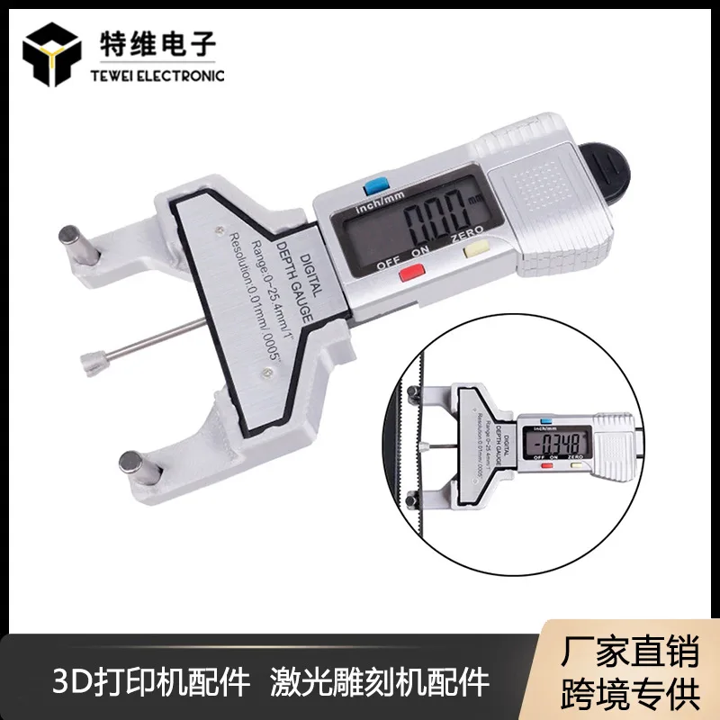 3D Printer Accessories 2gt Synchronous Belt Tensimeter Voron Belt Adjuster Measurement Tool Electronic Digital Display