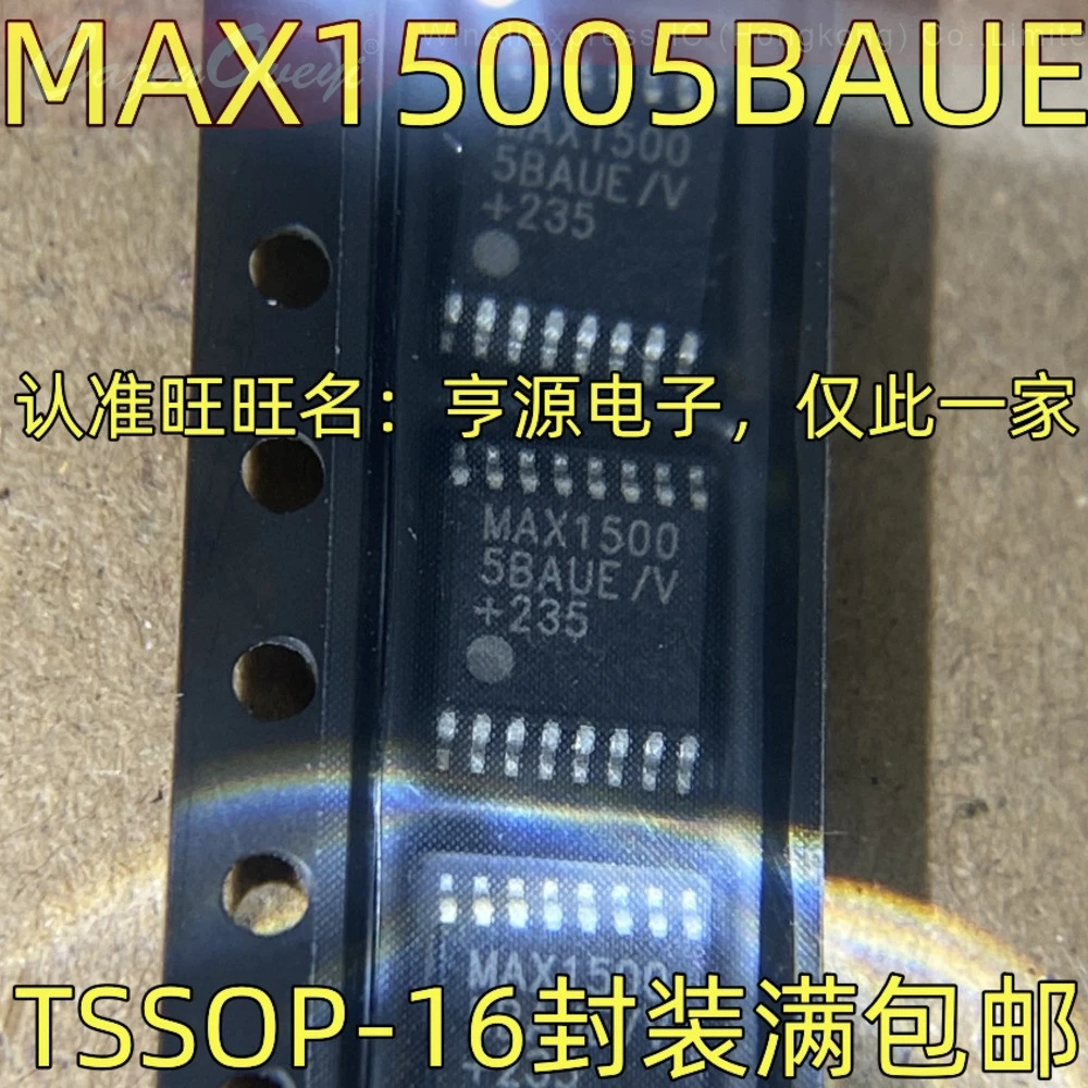 5pcs/lot MAX15005BAUE BAUE/V+T MAX16833CAUE MAX16833 MAX1748EUE MAX1748 MAX17841BGUE BGUE/V TSSOP-16