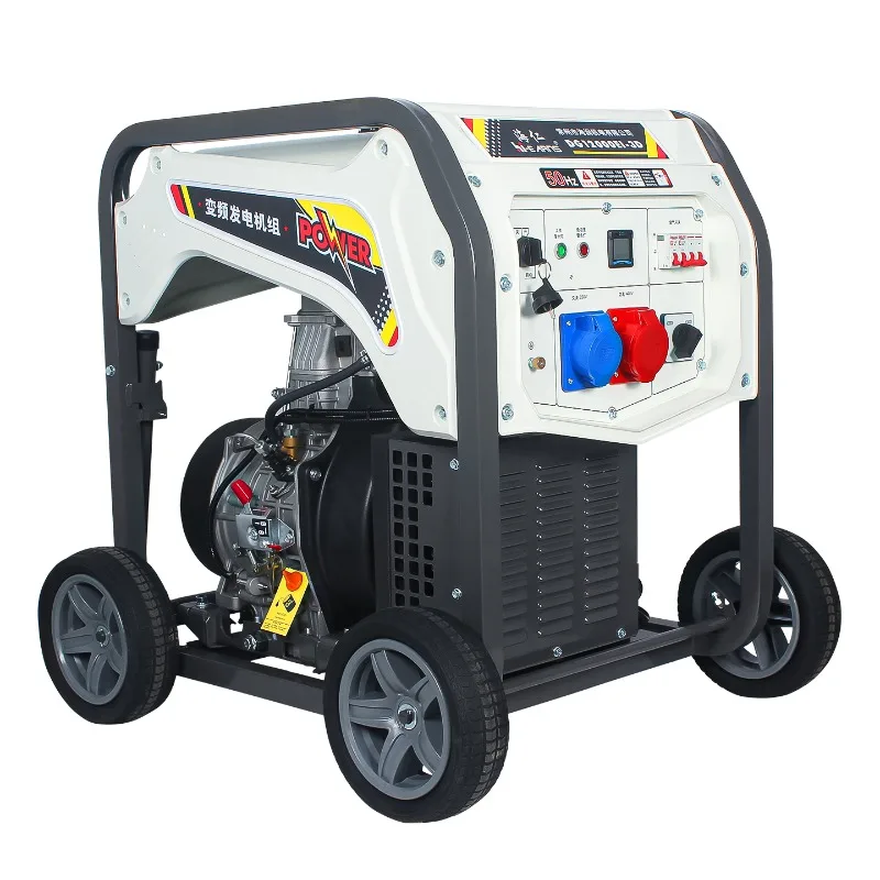 

Variable frequency generator 10kW/15kw portable outdoor emergency start high power