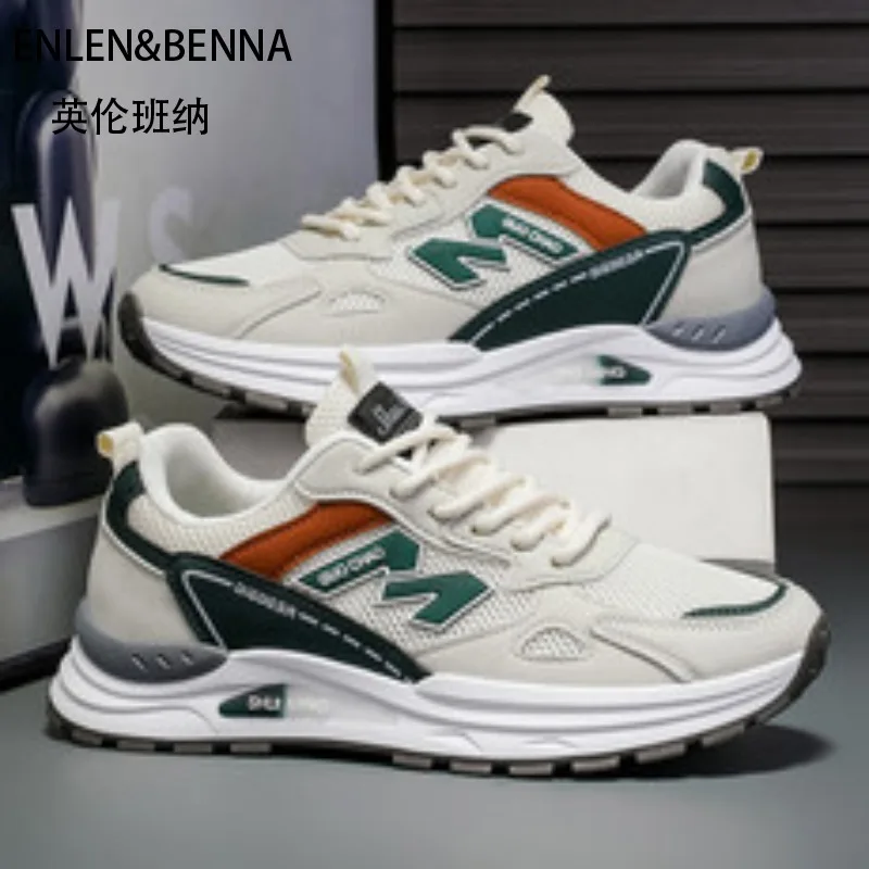 

2025 популярная модная высококачественная трендовая универсальная нишевая дизайнерская спортивная обувь для отдыха на открытом воздухе