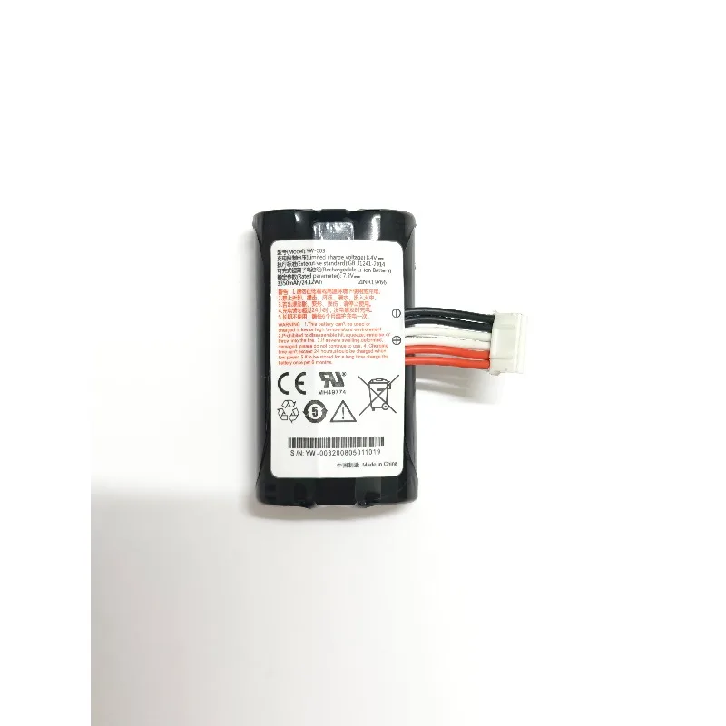 7.2V Large Capacity Rechargeable Battery Pack XKD-173 YW-001 YW-002 Fit for PAX A910 A930 POS Terminal