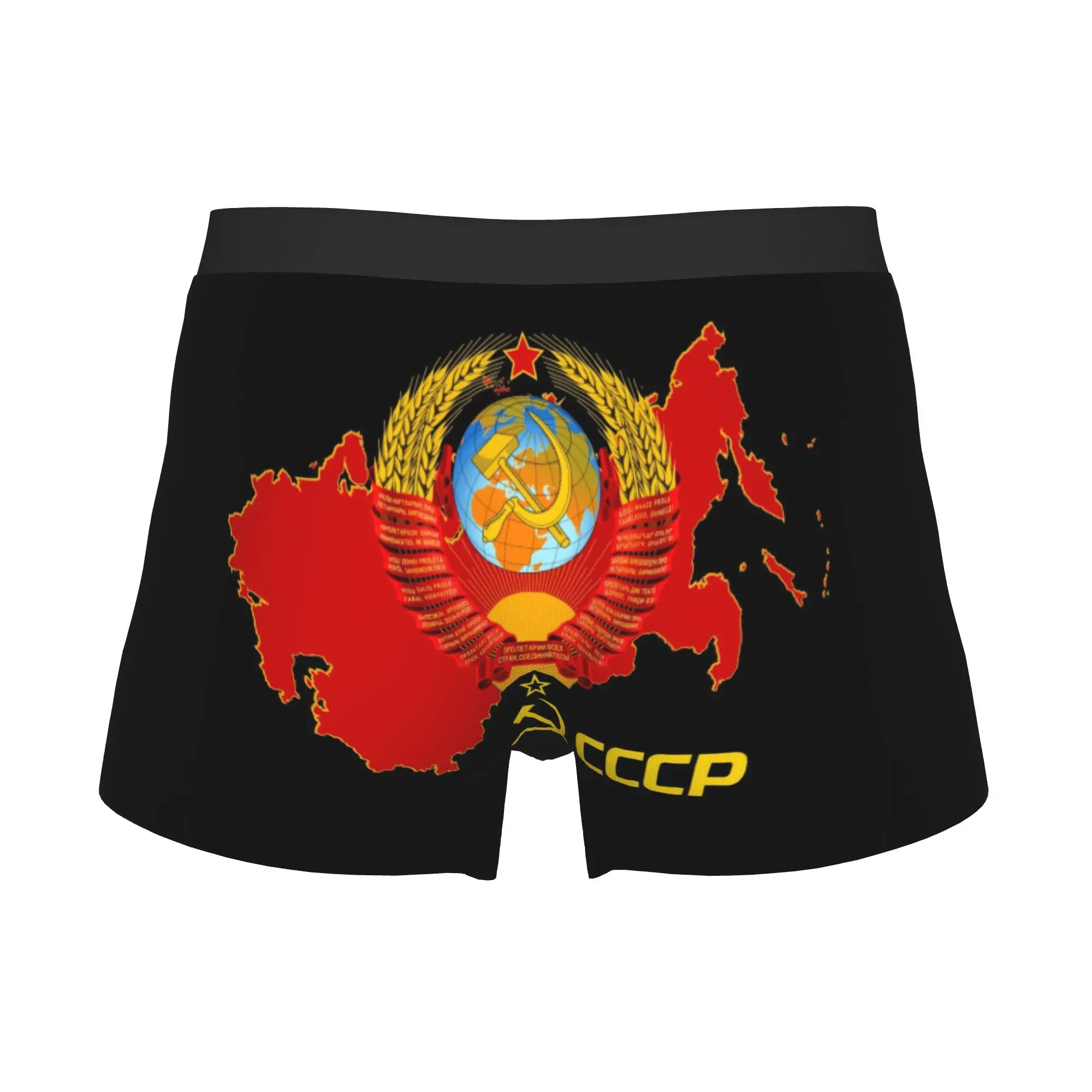 Cool CCCP Soviet Union Flag Boxers Shorts Panties Male Underpants Breathable Russian USSR Communist Briefs Underwear