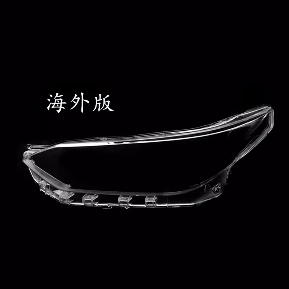 For Toyota Vios (Overseas Version) 2018 2019 2020 Car Front Headlight Lens Cover Auto Headlamp Lampshade Lamp Shell Caps