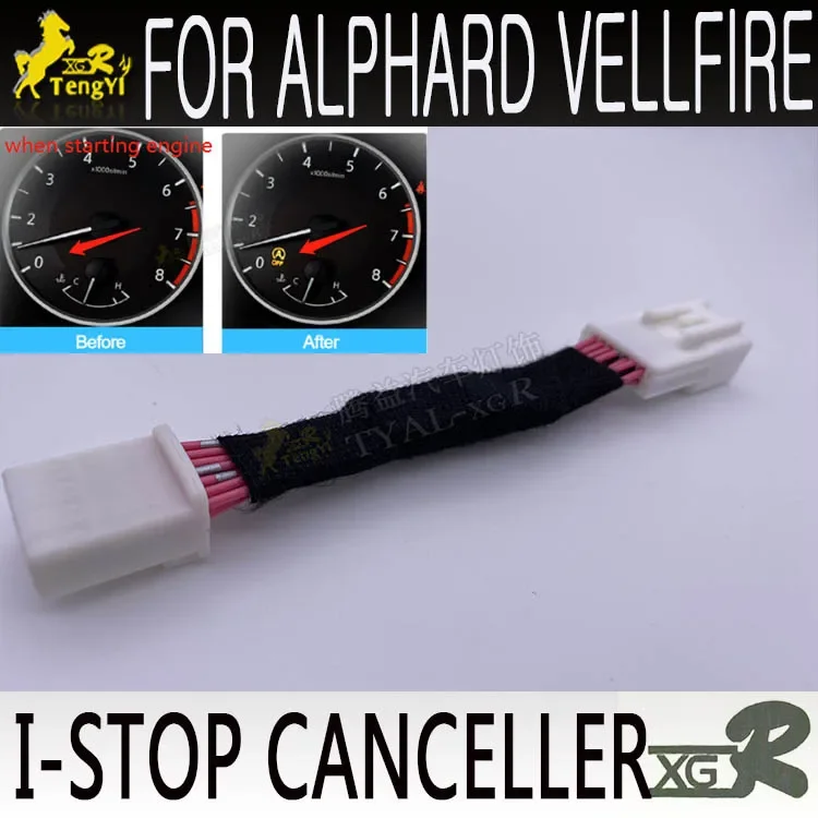 Xgr Car smart stop  connector I-STOP CANCELLER for alphard vellfire 30 2020 2021 Eco Idle Bypass Cable Auto Start Stop