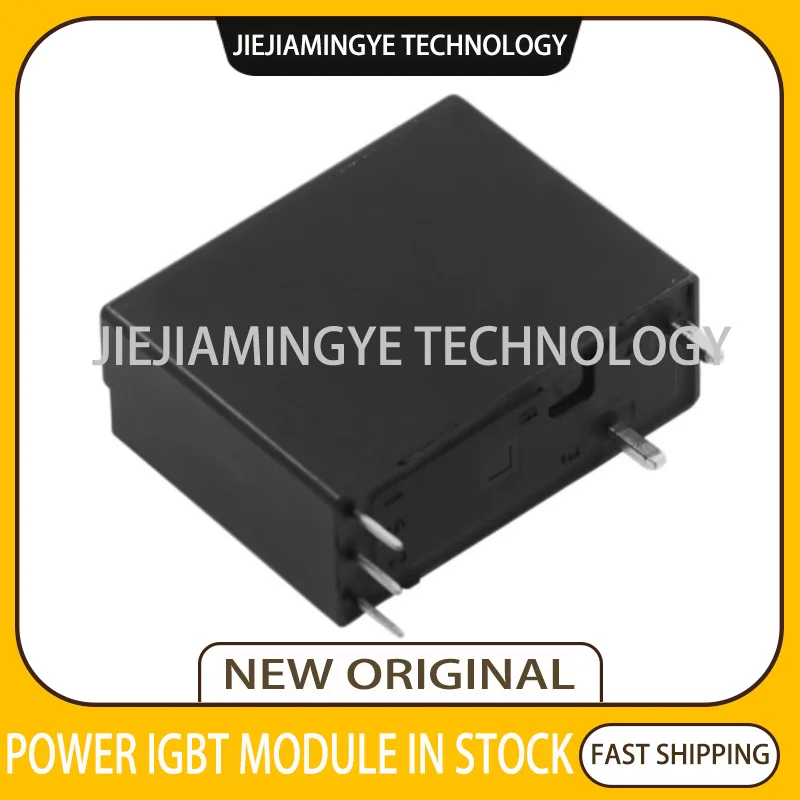 Реле стандарта