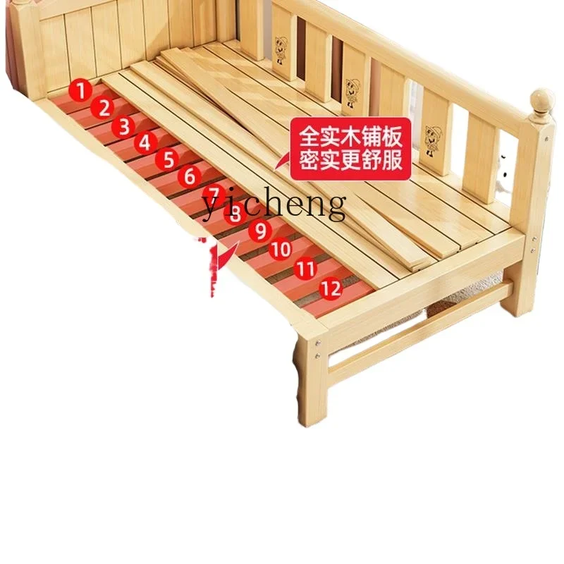 ZZ Crib Children's Splicing Bed Solid Wood Bed Side plus Broadband Guardrail Princess Bed