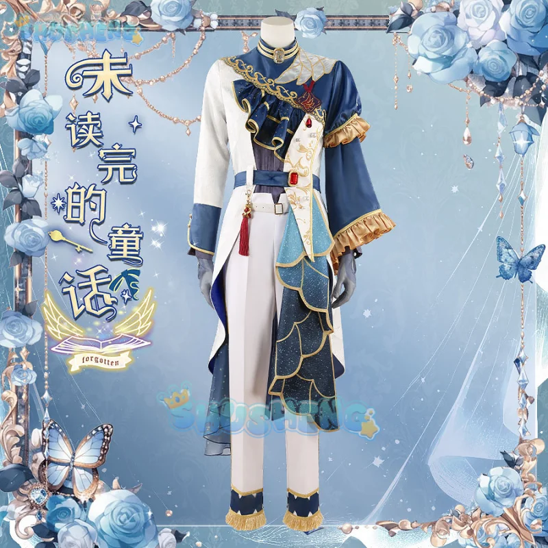 アンサンブルスター! コスプレ衣装,コスプレ衣装,ハロウィンユニフォーム,カーニバルパーティー,クリスマス服