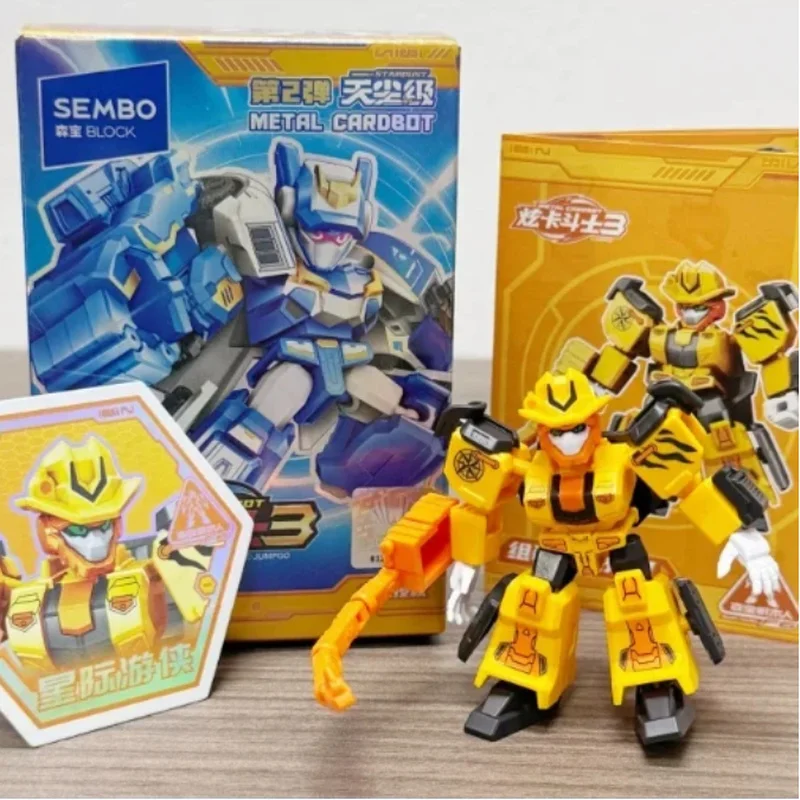 

new SEMBO Building Blocks Model Shining Blue Thunder King Metal Cardbot 3 Tianchen Class Series 2 Blind Box Action Figure