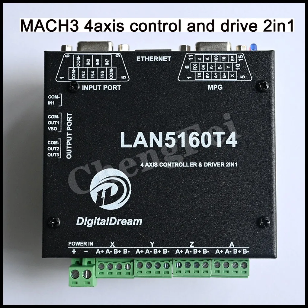 

MACH3 4 axis control drive 4 in1 plate Ethernet interface LAN5160T4 engraving machine CNC control system, support stepper motor