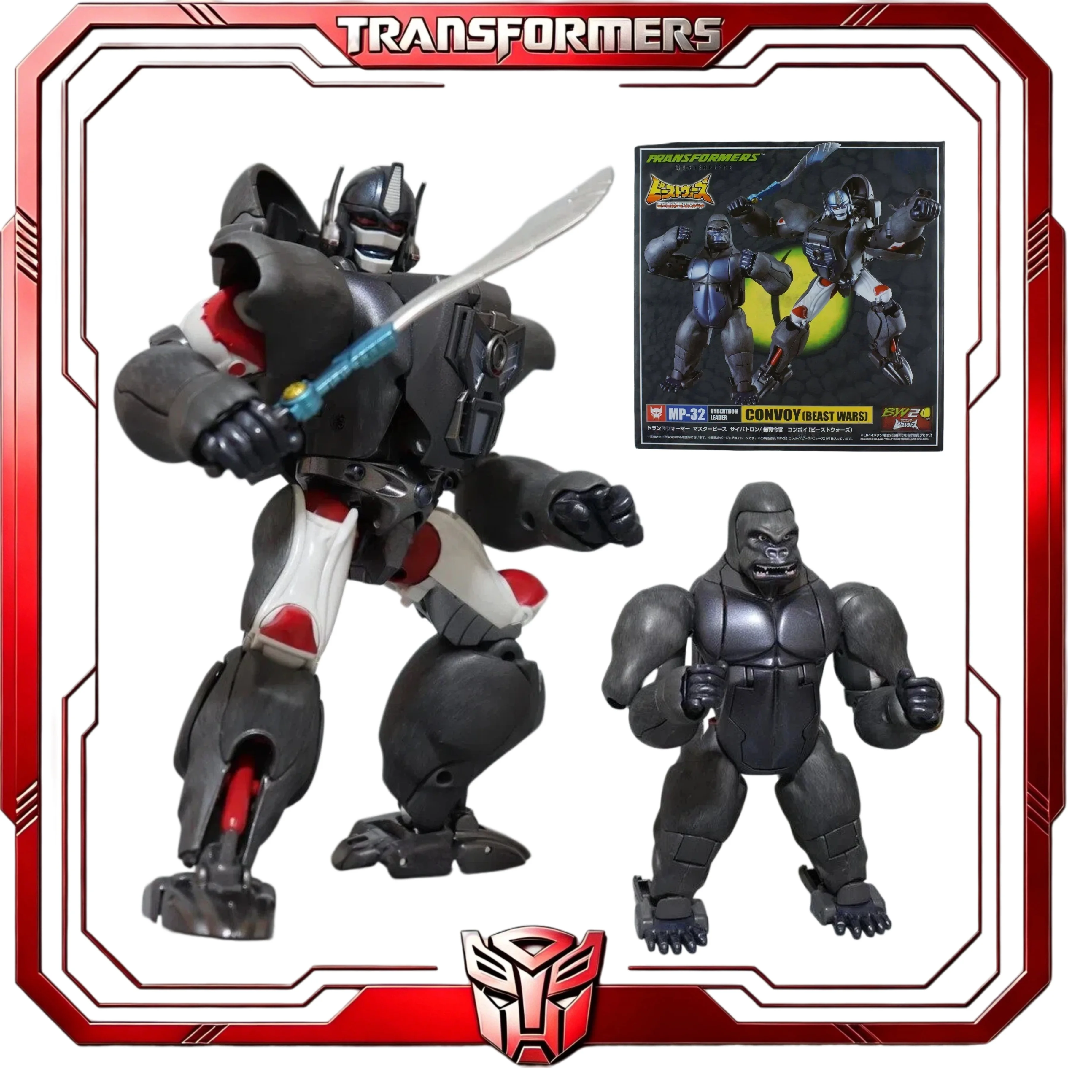 En stock: Transformers Masterpiece MP-32 Optimus Primal con espadas dobles, figura de colección de juguete Beast Wars Maximal, regalo para aficionados.