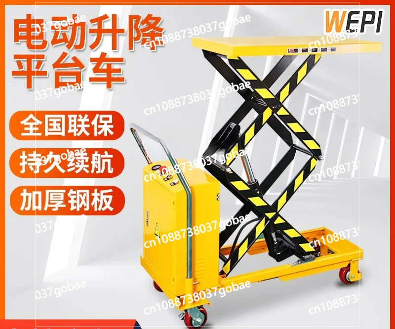 Z Mobile Electric Lift Hydraulic Lifting Platform Small Platform Cart Fixed Scissor Scissor Handcart