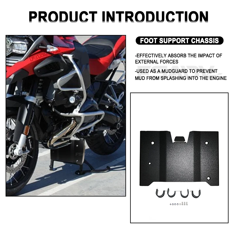 Motorcycle Center Stand Protection Plate For BMW R1250GS R 1250GS LC R1250 GS Adventure ADV 2019 2020 2021 2022 2023 Accessories