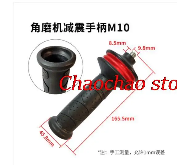 Imagem -02 - Lado Punho da Vibração Replacment para Bosch Gws20180 Gws20230 180 mm 230 mm Ângulo Moedor Auxiliar Punho m8 M10 M12 M14