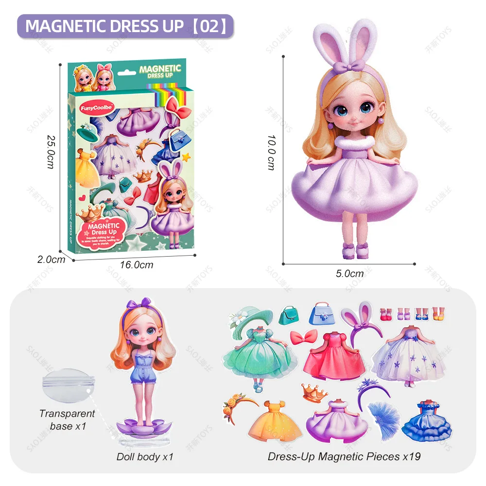Prinzessinnen-Magnet-Aufkleber DIY Magnetische Aufkleber Kleidungswechsel-Puppe Spielzeug Magnetische Anziehpuppe Geschenk