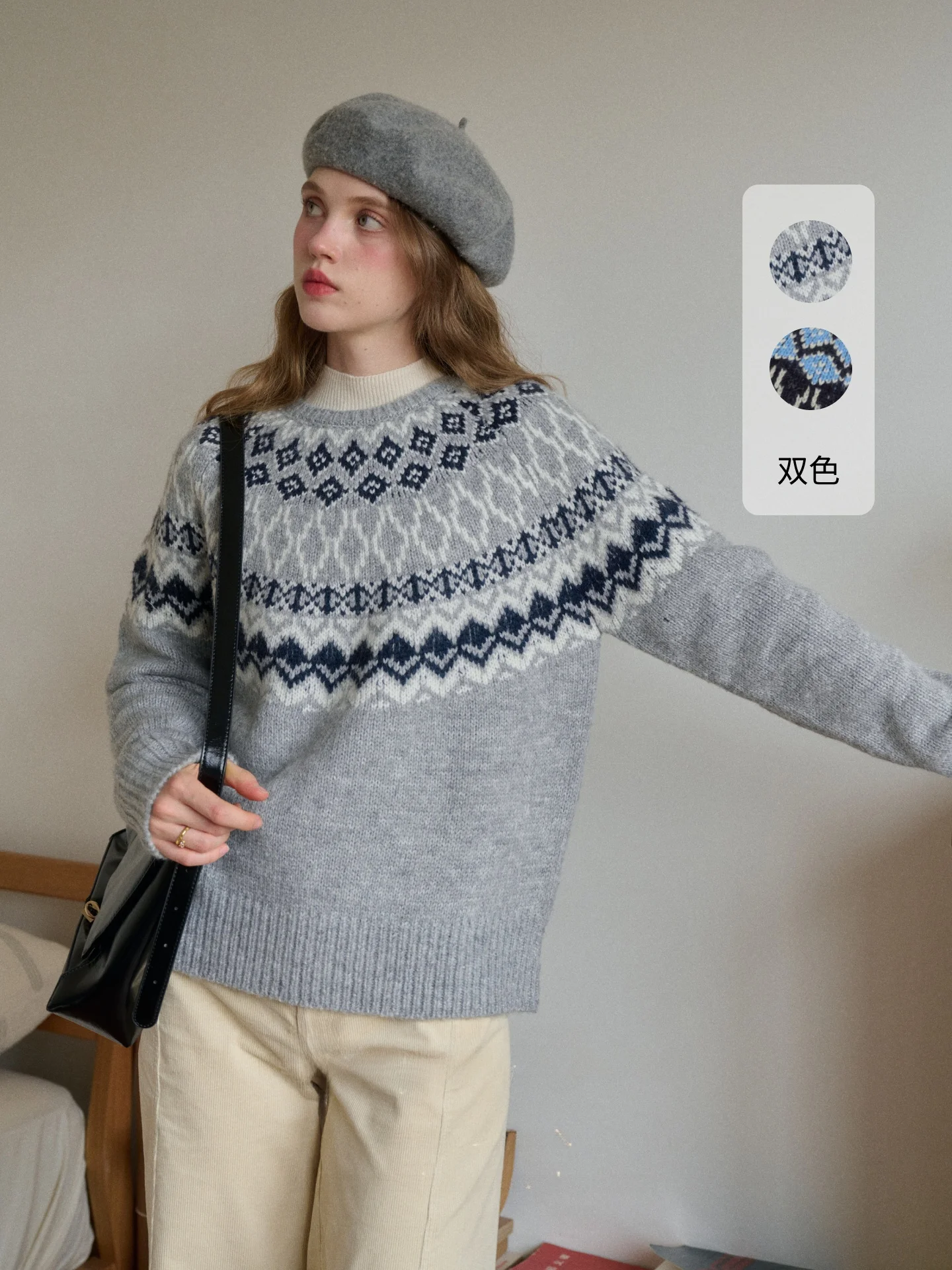 

Soft Cozy Lazy Style Fair Isle Knitted Sweater Women's Retro Winter Fashion SimpleRetro Thick Warm Heat Retaining Long Sleeve