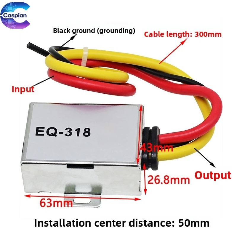 DC12V car audio power filter anti-interference elimination current sound filtering purification noise and noise