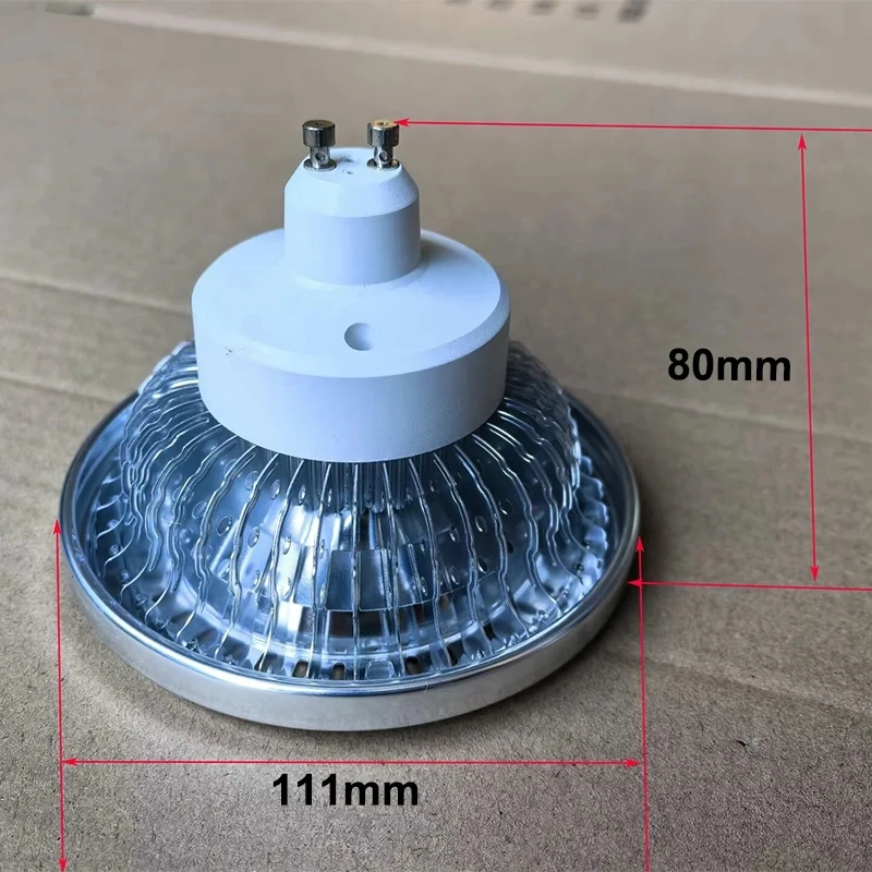 2 шт., 15 Вт, AR111