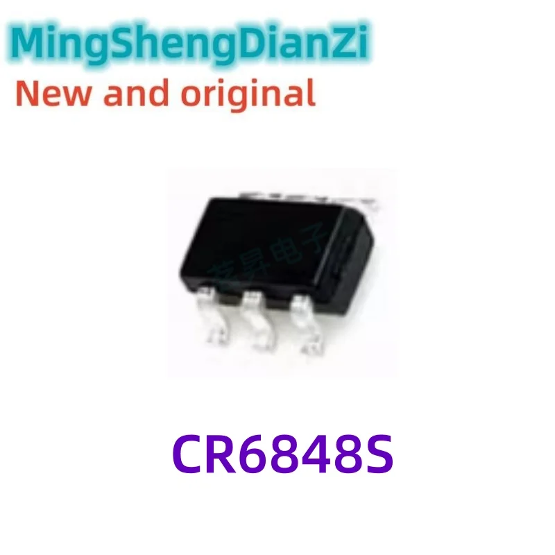 2PCS New and Original CR6848 CR6848S chip SOT23-6 offline switching power supply IC