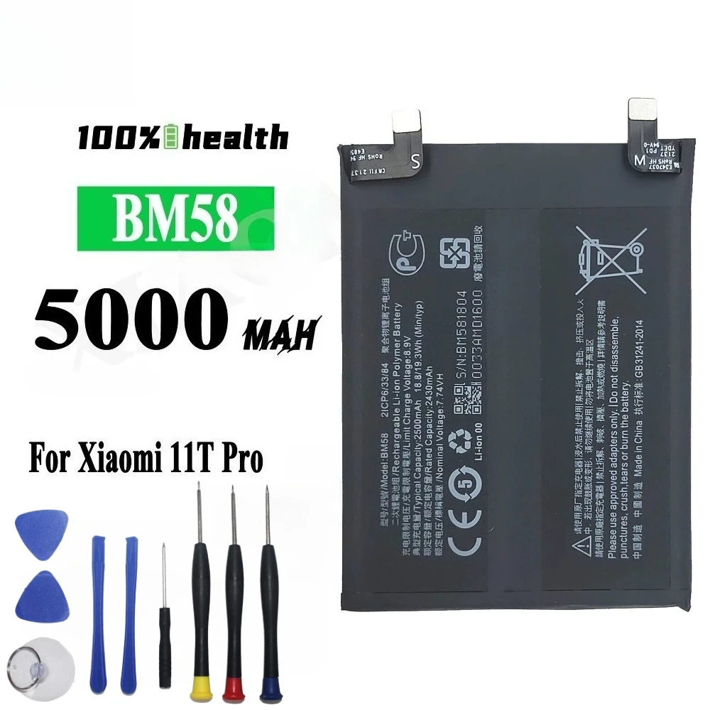5000mAh For Xiaomi 11 Ultra BM59 BM58 BM55 Replacement Battery With Repair Tools Kit