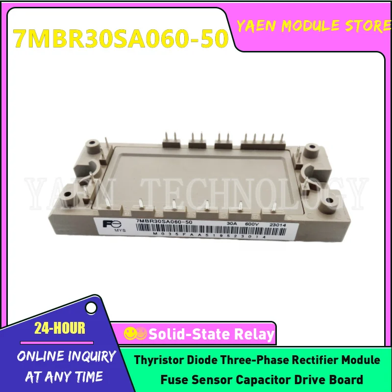 7MBR50SA060 7MBR30SA060 7MBR20SA060 7MBR30U2B060-70 7MBR30VA060-70 7MBR30VA060-50 7MBR30SA060-50 7MBR20SA060-50 7MBR50VA060-70