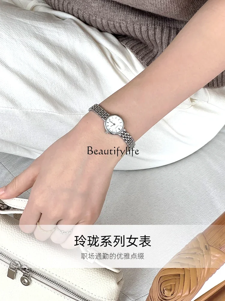 19.5Mm Mini Small Dial Women's Watch Bracelet Quartz Watch