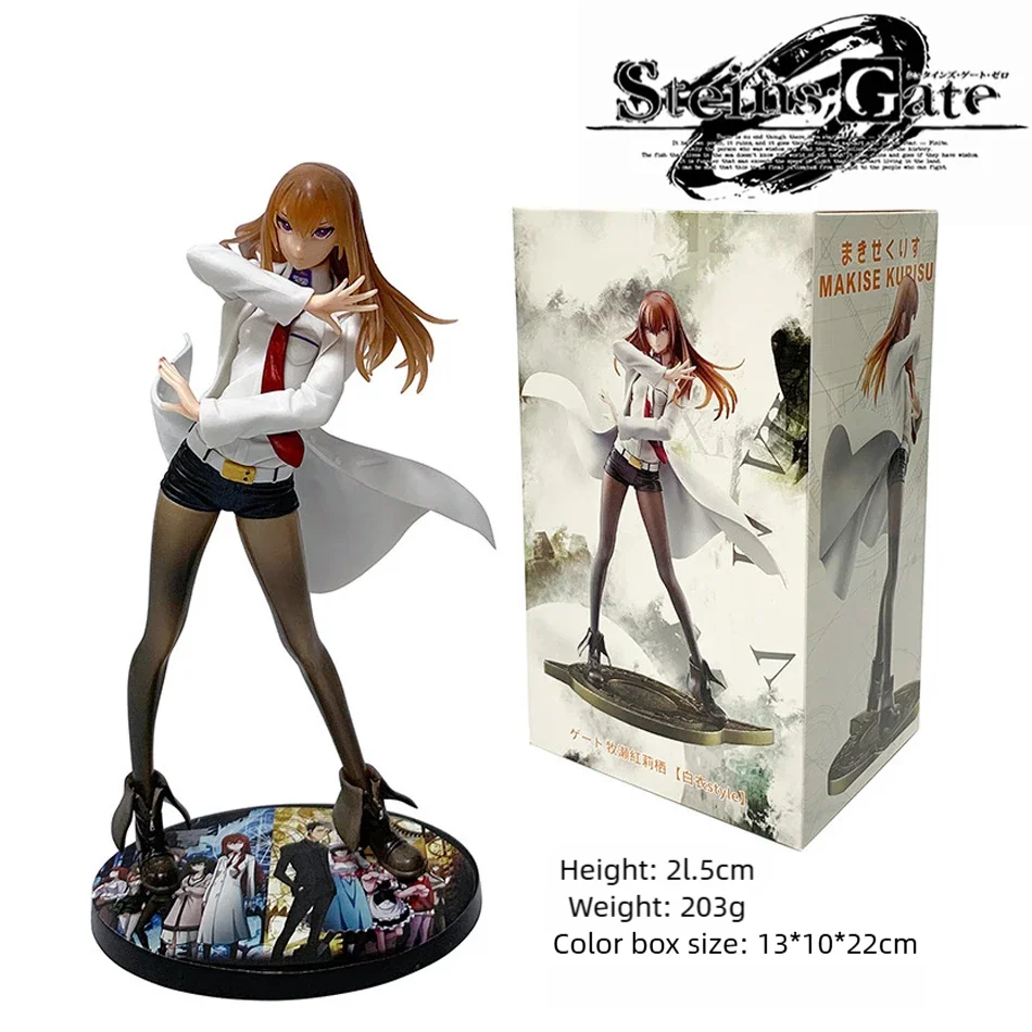 21cm Steins Gate - Makase Hongri (Anime-Version) Figur Actionfigur PVC Sammelmodell Figur Display Anime Merchandise – Detail 6