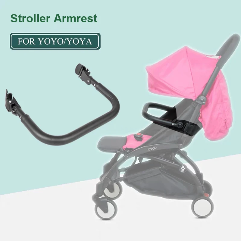 

Baby Stroller Accessories Pram Bumper Bar PU Leather Secure Armrest Adjustable Angle Safety Handrail For Babyzen Yoyo/yoya