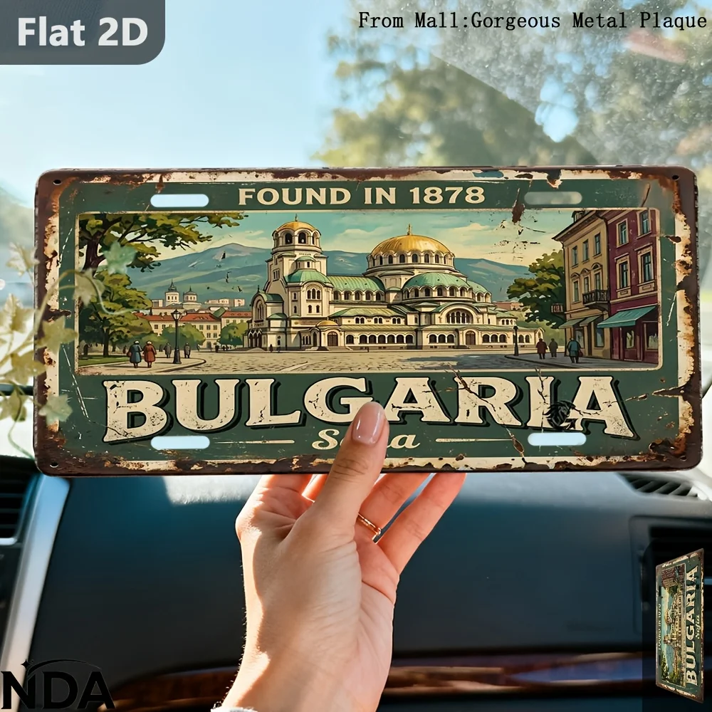 2D Flat Aluminum Bulgaria 1pc Vintage Sign Wall Decor For Restaurant Lounge Theater Patio Garden Souvenir