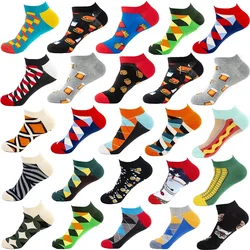 Spring and summer new men's socks trend puzzle series men's boat socks men's socks casual