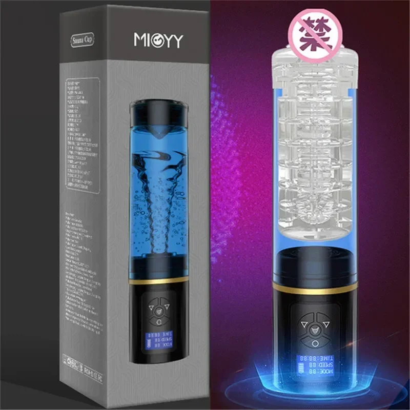 

Water bath Penis Pump Electric Male Masturbator Cup Penis Enlargement Vacuum Pump Erection Training For Adult Man Sex Toys 18+